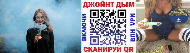 Наркошоп купить МДМА  МАРИХУАНА  Alpha PVP  ГАШ  МЕФ  КОКАИН  Рыбинск