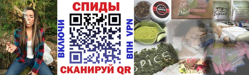 Бутират жидкий экстази  Купить закладки  Рыбинск 