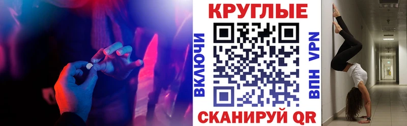 Купить где  Рыбинск  Ecstasy VHQ 