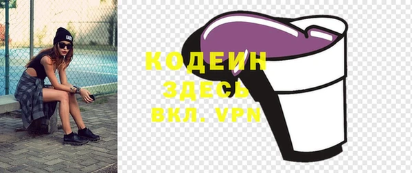 кокс Инсар