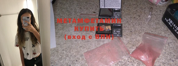 кокс Инсар