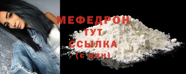 кокс Инсар