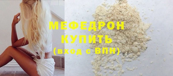 гашик Иннополис