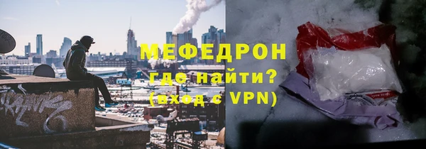 гашик Иннополис
