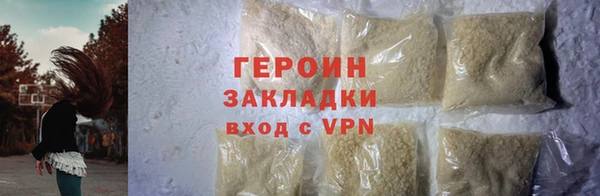 дистиллят марихуана Инта