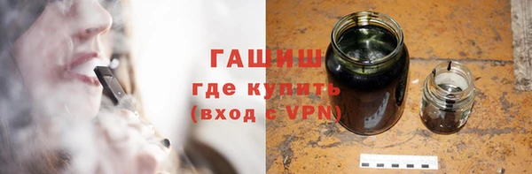 кокс Инсар