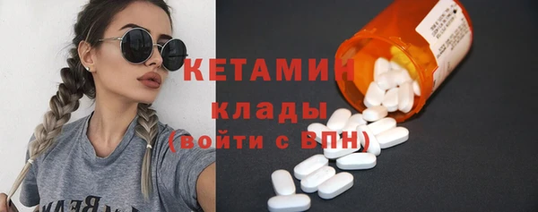 дистиллят марихуана Инта