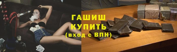 гашик Иннополис