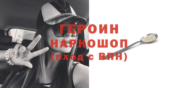 гашик Иннополис