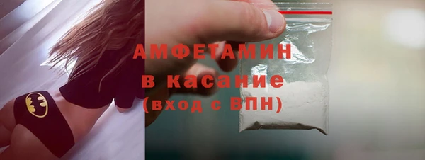 дистиллят марихуана Инта