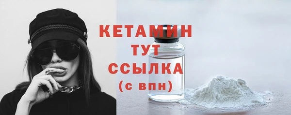 гашик Иннополис