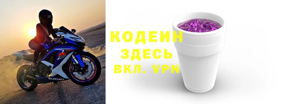 гашик Иннополис