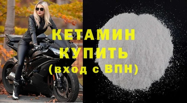 дистиллят марихуана Инта
