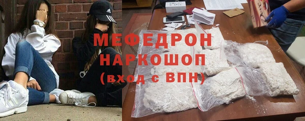 гашик Иннополис