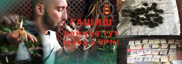 кокс Инсар