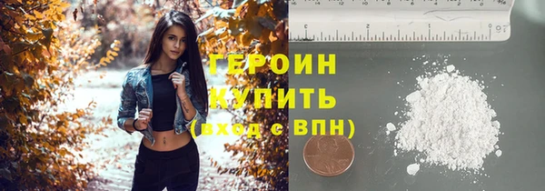 гашик Иннополис