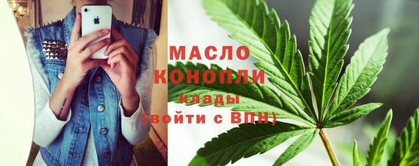 кокс Инсар