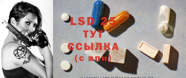 кокс Инсар
