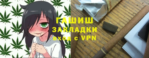 гашик Иннополис