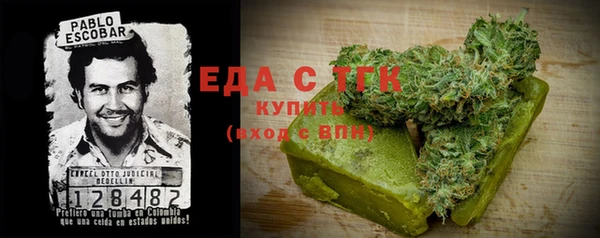 гашик Иннополис