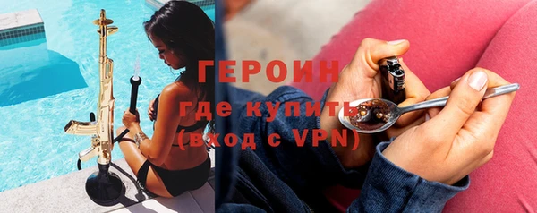 кокс Инсар