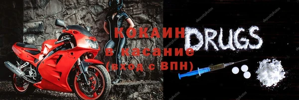 дистиллят марихуана Инта