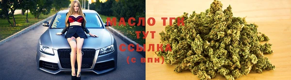 гашик Иннополис
