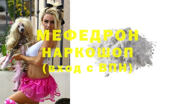 гашик Иннополис