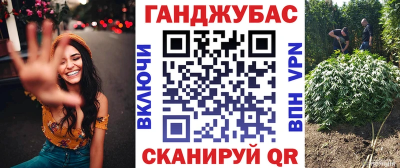 Купить  Рыбинск  Конопля семена 